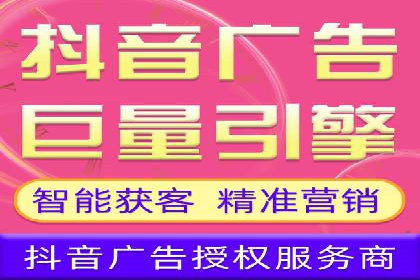 SEM竞价员必备工具盘点
